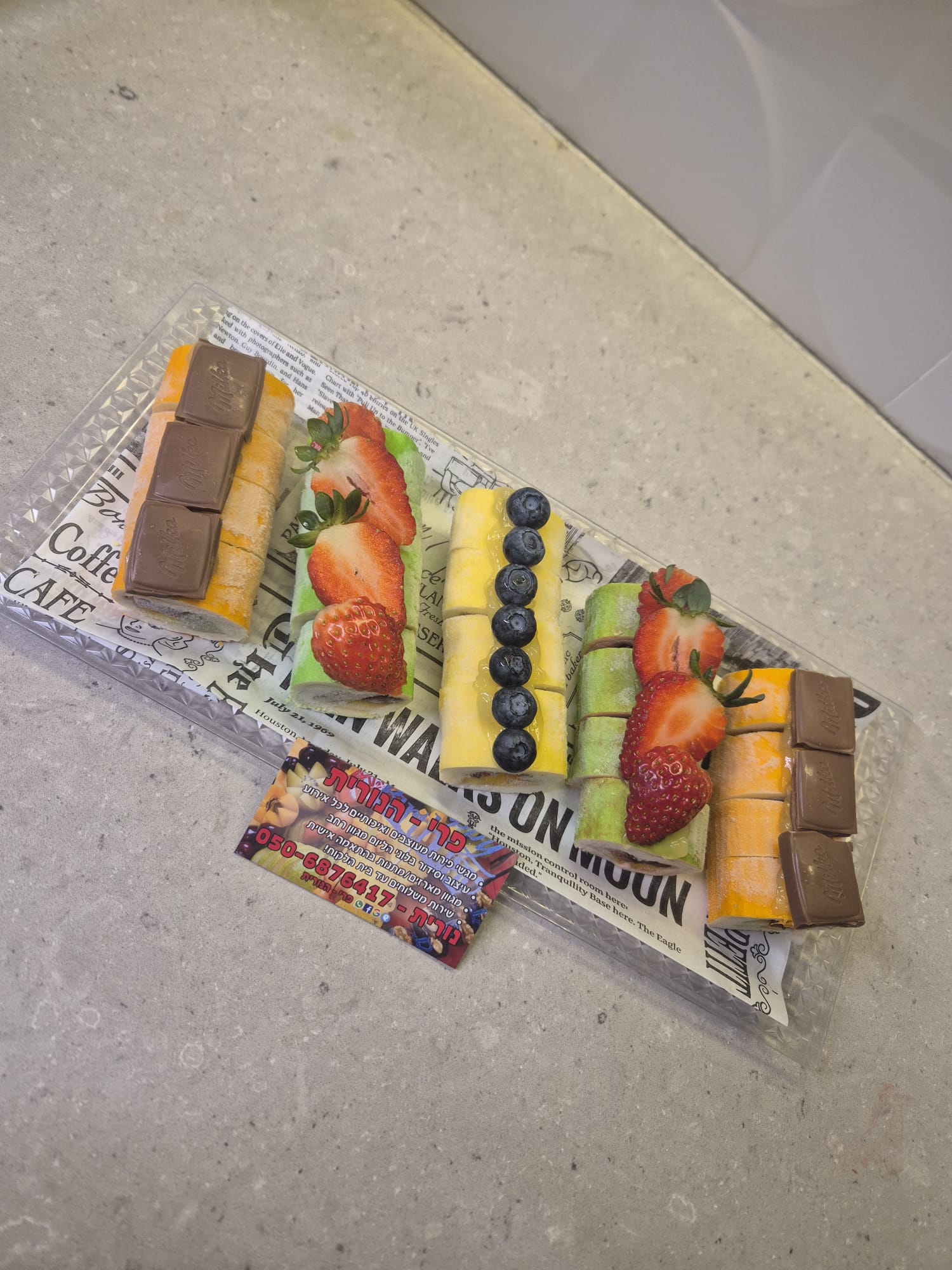 סושי פירות 5