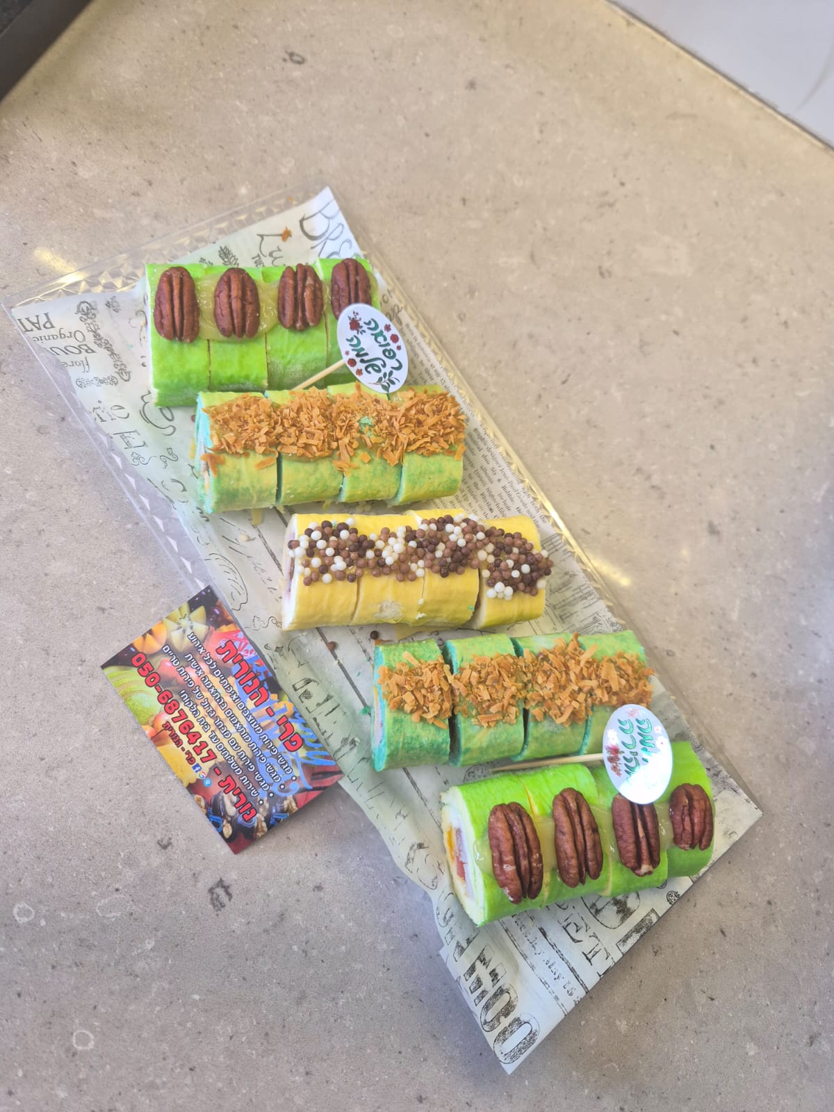 סושי פירות 6