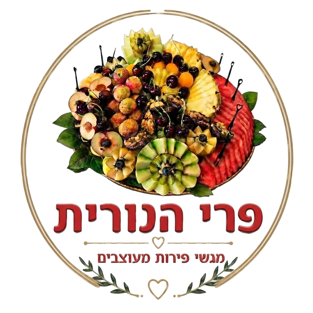 פרי הנורית